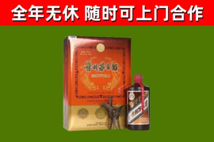 杭州市回收陈酿茅台酒