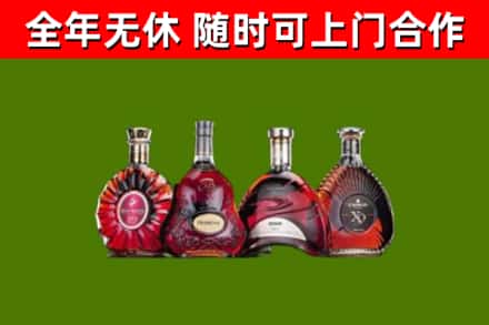 杭州市回收老洋酒